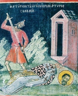 ღირსი სილუანე (სილვანე), ღაზელი ხუცესი და მასთან ერთად წამებული 33 მარტვილი (IV) - 14 (27) ოქტომბერი