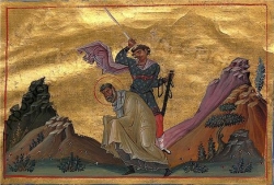 მღვდელმოწამე რიგინი, სკოპელოსელი ეპისკოპოსი (+362) - 25 თებერვალი (10 მარტი ან 9 მარტი - ნაკიან წელს)