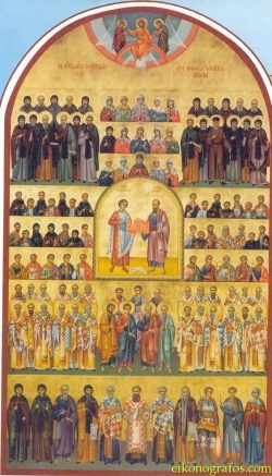 წმინდა ანტონ აღმსარებელი, თესალონიკელი ეპისკოპოსი (+844) – 02 (15) ნოემბერი