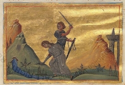 წმინდა მოწამე ეპიქარია (+284-305) - 27 სექტემბერი (10 ოქტომბერი)