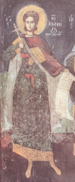 წმინდა მოწამე იოანე ახალი (+1526) - 18 აპრილი (1 მაისი)