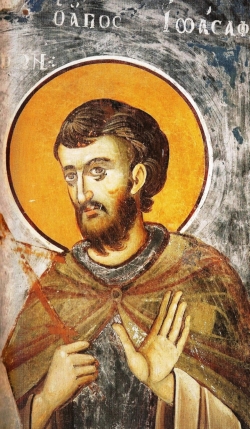 წმინდა მოწამე იოასაფი (+1536) - 26 ოქტომბერი (8 ნოემბერი)