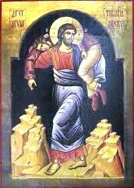 წმინდა გაბრიელ (ქიქოძე) ეპისკოპოსი - მოძღვრება იე-სა კვირიაკესა ზედა