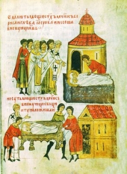 აღმოყვანება წმიდათა ნაწილთა კეთილმორწმუნეთა რუსეთის მთავართა ბორისისა და გლებისა, წმიდა ნათლისღებით რომანოზისა და დავითისა (1072 და 1115) - 02 (15) მაისი