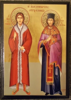 წმინდა მოწამენი ქრისტოსი და პანაღია პელოპონესელნი (XVIII) - 9 (22) მარტი