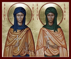 წმინდა მოწამენი სოფიო და ირინე (III) -18 სექტემბერი (1 ოქტომბერი) 