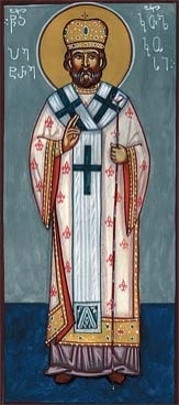 წმინდა პეტრე I — ქართლის პირველი კათოლიკოსი
