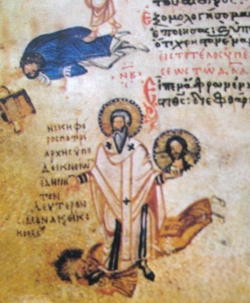 წმინდა ნიკიფორე, მილეთელი ეპისკოპოსი (XI) - ხსენება 02 ივნისს (15 ივნისი)