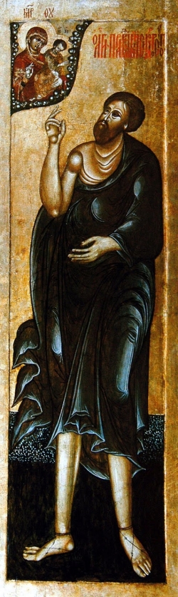 წმინდა ისიდორე სალოსი, როსტოველი სასწაულმოქმედი (+1474) - 14 (27) მაისი