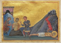 წმინდა მოციქულები არქიპო, ფილიმონი და აპფია (I) - 19 თებერვალი (4 მარტი ან 3 მარტი - ნაკიან წელს) 