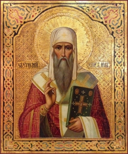წმინდა ექვთიმე, ნოვგოროდის მთავარეპისკოპოსი (+1458) - 11 (24) მარტი