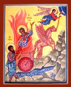 წინასწარმეტყველი ელია ცეცხლოვანი ეტლებით იქნა აღტაცებული ზეცად