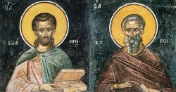წმინდათა და საკვირველმოქმედთა: კვიროსისა და იოანეს (+311) წმინდა ნაწილთა აღმოყვანება 412 წელს - 28 ივნისი (11 ივლისი)