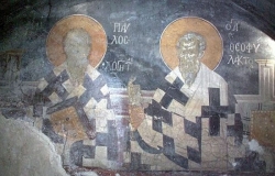 პავლე აღმსარებელი, პრუსიადელი ეპისკოპოსი (IX) - 7 (20) მარტი