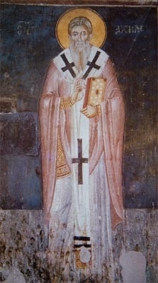 ღირსი აქილე, ლარისის ეპისკოპოსი (+330) - 15 მაისი (28 მაისი)