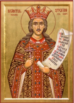 წმინდა სტეფანე დიდი, მოლდაველი (+1504) – 02 (15) ივლისი