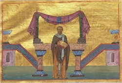 წმინდა აპრიონი, კვიპრელი ეპისკოპოსი - 07 (20) თებერვალი
