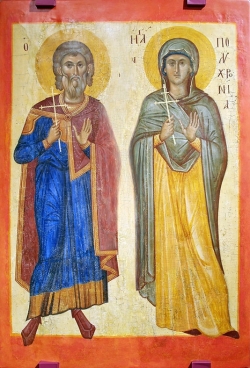 წმინდა მოწამე გერონტი კაპადოკიელი (+დაახლ. 290) - 12(25) აპრილი