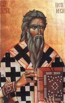 წმინდა პეტრე ცეტინელი, ჩერნოგორიის მიტროპოლიტი (+1830) - 18 (31) ოქტომბერი