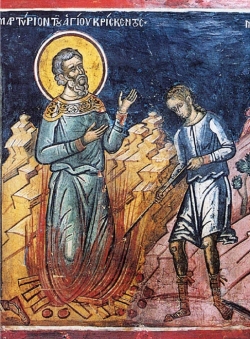 წმინდა მოწამე კრისკენტი - 13 (26) აპრილი