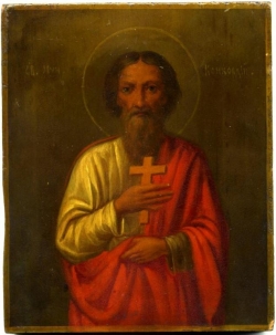 წმინდა მოწამე კონკორდი (+დაახლ. 175) – 04 (17) ივნისი