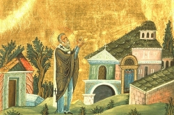 წმინდა ტარასი, კონსტანტინოპოლელი მთავარეპისკოპოსი (+806) - 25 თებერვალი (10 მარტი ან 9 მარტი - ნაკიან წელს)