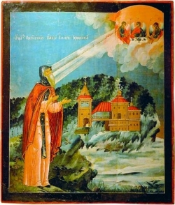 წმინდა ევფროსინე ნოვგოროდელი (+1612) - 20 მარტი (2 აპრილი)