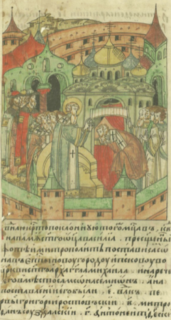 წმინდა სვიმეონ ნოვგოროდის მთავარეპისკოპოსი (+1421) - 15 (28) ივნისი