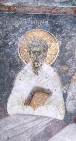 წმინდა მინა, კონსტანტინოპოლის პატრიარქი (+552) - 25 აგვისტო (7 სექტემბერი)