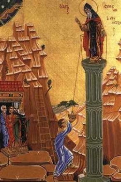 ღირსი სვიმეონ მესვეტე უფროსი, არქიმანდრიტი (+459) - 01 სექტემბერი (14 სექტემბერი)