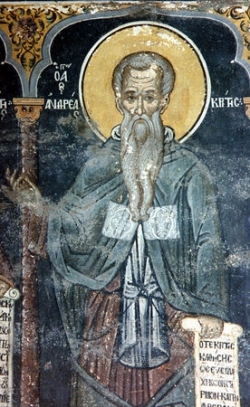 წმინდა ანდრია, კრიტელი მთავარეპისკოპოსი, იერუსალიმელი, დიდი კანონის შემქმნელი (+712-726) - ხს. 4 ივლისი (17 ივლისი)
