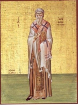 მღდელმოწამე იეროთეოსი, ათენელი ეპისკოპოსი, რომელი იყო მოძღვარი წმინდისა დიონისე არეოპაგელისა (I) -04 (17) ოქტომბერი
