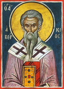 წმინდა მოციქულთასწორი ამბერკი - ჰიერაპოლისის ეპისკოპოსი (+დაახლ. 167) - 22 ოქტომბერი (4 ნოემბერი)