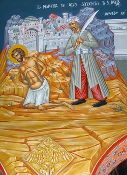 წმინდა დიდმოწამე ავქსენტი იოანინელი (+1720) – 25 (07.02) იანვარი