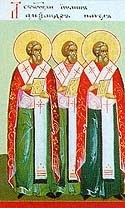 კონსტანტინოპოლელი პატრიარქები: წმინდა ალექსანდრე (+დაახლ. 337), იოანე (+595) და პავლე (+784) - 30 აგვისტო (12 სექტემბერი)