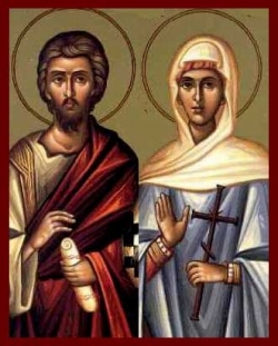წმინდა მოციქული ანდრონიკე და წმინდა იუნია (I) - 17 (30) მაისი