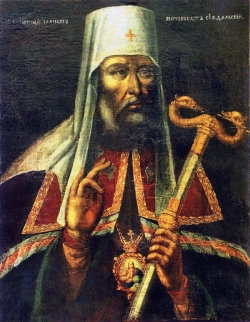 წმინდა ილარიონი, სუზდალის მიტროპოლიტი (+1708) - 14 (27) დეკემბერი