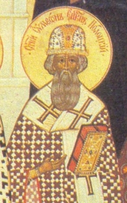 წმინდა სვიმეონი, ტვერელი ეპისკოპოსი (+1289 წელი) - 03 (16) თებერვალი