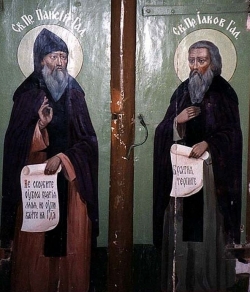 წმინდა იაკობ გალიჩელი (XV-XVI) - 30 მაისი (12 ივნისი)