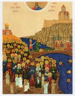 წმიდანი ათნი ბევრნი (100 000) მოწამენი, თბილისს ხვარაზმელთაგან წამებულნი (+1227)-31 (13.11) ოქტომბერი