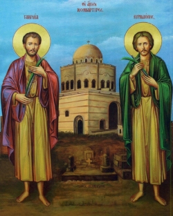 წმინდა მოწამე გაბრიელი და კირმიდოლი (ან კრემიდოლი (+1522) - 18 (31) ოქტომბერი