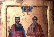 მოციქულნი: იასონი და სოსიპატრე, კერკირა ქალწული და სხვანი (I) -28 აპრილი (11 მაისი)