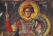 წმინდა დიმიტრი თესალონიკელი (+დაახლ. 306) - 26 ოქტომბერი (8 ნოემბერი) 