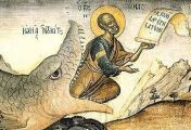 წმინდა წინასწარმეტყველი იონა (VIII ს. ქრისტეს შობამდე)  - 22 სექტემბერი (5 ოქტომბერი)