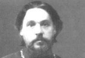 მღვდელმოწამე ვასილი ვიტევსკი (1873 - 1938) – 01 (14) იანვარი