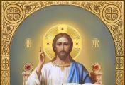 წმინდა მოწამეები - ფელიქსი და გენადი - 16 (29) მაისი