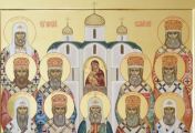 მოსკოვისა და სრულიად რუსეთის მღვდელმთავართა კრება - 05 (18) ოქტომბერი