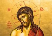 ხსენება სასწაულისა ხატისა უფლისა ჩვენისა იესო ქრისტესი ბეირუთში (VII) - 11 (24) ოქტომბერი
