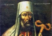 წმინდა ილარიონი, სუზდალის მიტროპოლიტი (+1708) - 14 (27) დეკემბერი