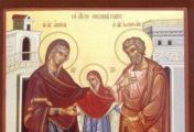 წმინდანი და მართალნი მშობელნი ყოვლადწმინდა ღმრთისმშობელისა, იოაკიმე და ანა (I) - 09 (22 ) სექტემბერი